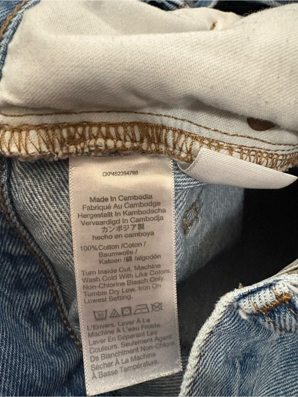 Madewell Relaxed Denim Shorts Homecrest Wash Ripped Size 28